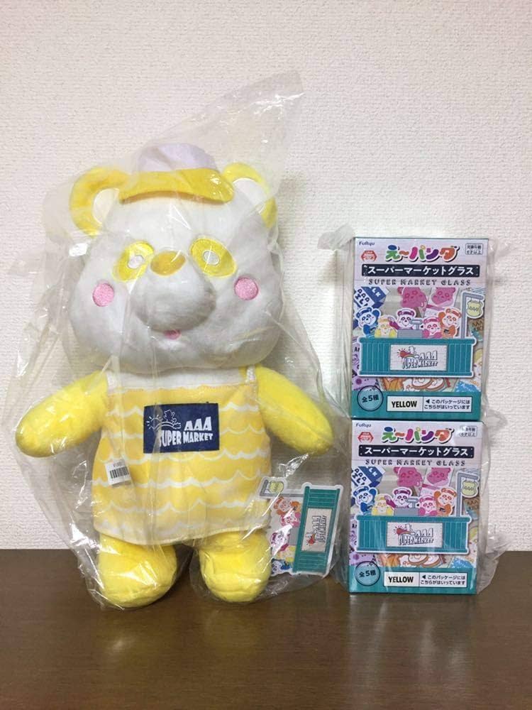 AAA 日高光啓 黄 グッズ パンダ AAA えーパンダ 黄色 日高光啓 - メルカリ